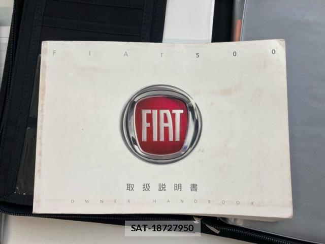 Fiat 500 2010-05 7961584-18