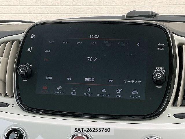 Fiat 500 2022-09 7979205-7
