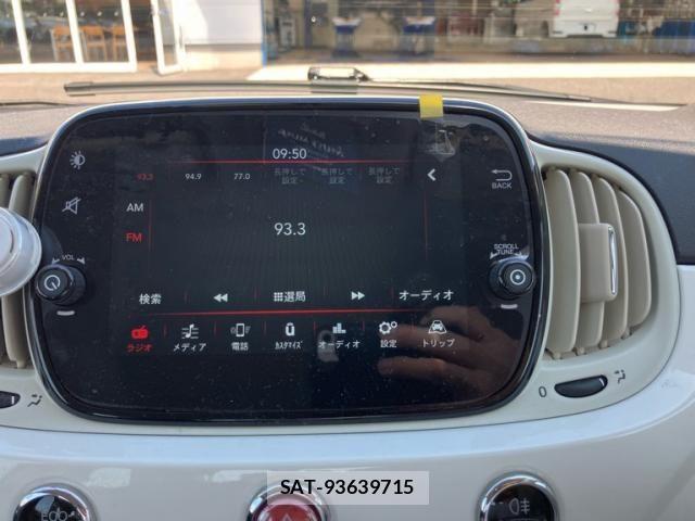 Fiat 500 2024-02 7979207-22