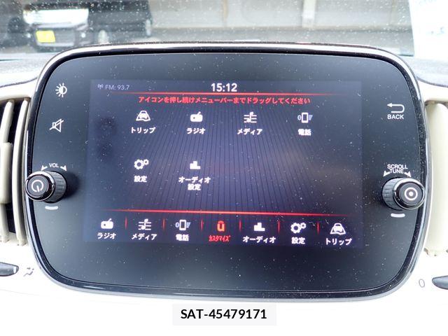 Fiat 500 2021-09 7979204-10