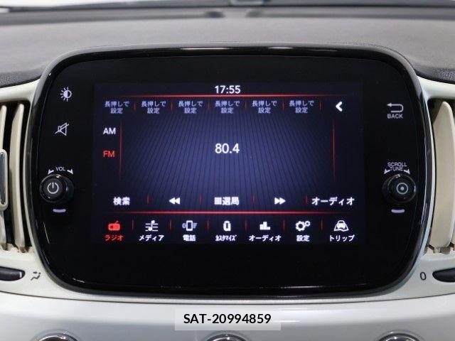 Fiat 500 2021-09 7979206-28