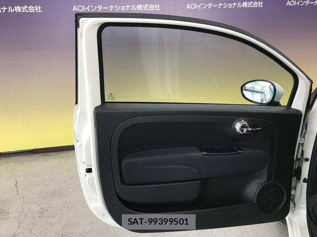 Fiat 500 2020-04 7979208-22