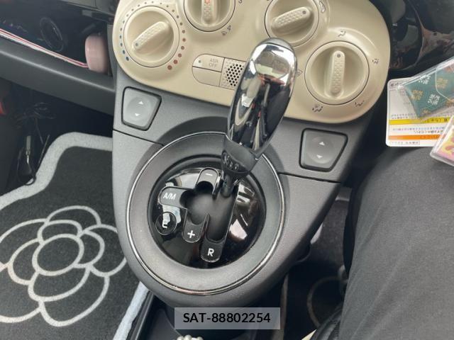 Fiat 500 2009-11 8035515-16