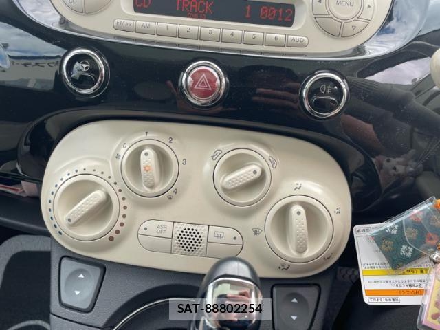 Fiat 500 2009-11 8035515-17