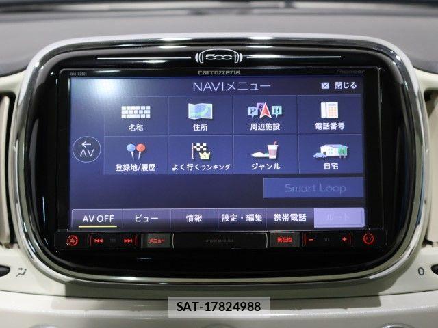 Fiat 500 2017-12 8035509-26