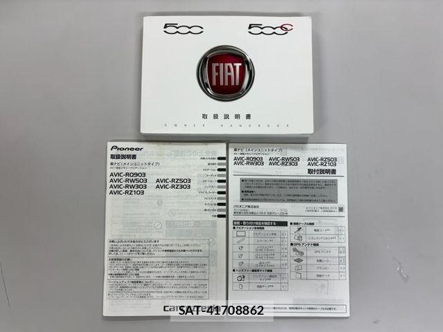 Fiat 500 2020-09 8073736-26