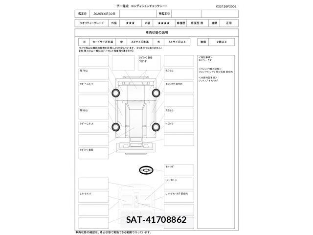Fiat 500 2020-09 8073736-29