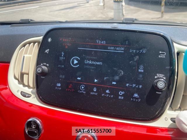 Fiat 500 2021-07 8099126-16