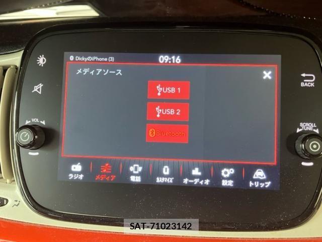 Fiat 500 2021-10 8099118-17