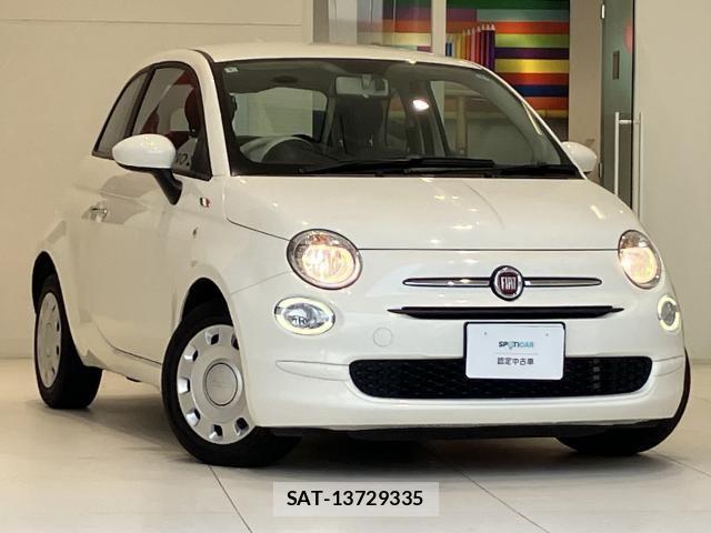 Fiat 500 2022-05 8130039-20