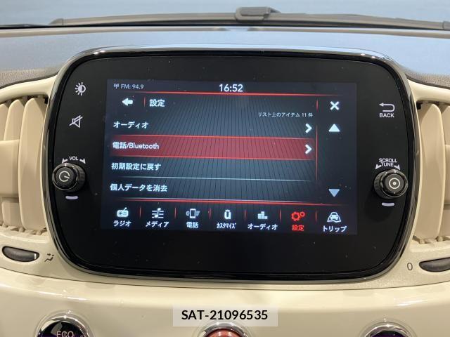 Fiat 500 2022-04 8130040-6