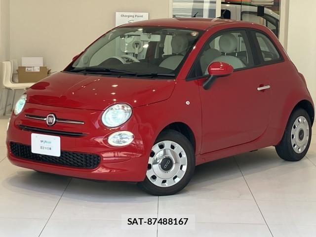 Fiat 500 2021-04 8130043-25