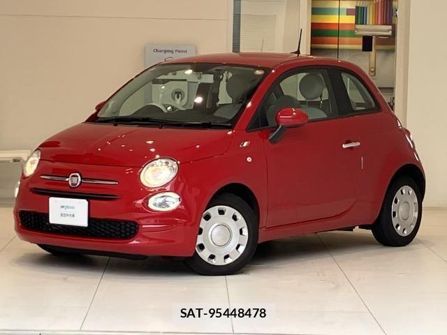 Fiat 500 2020-10 8130044-19