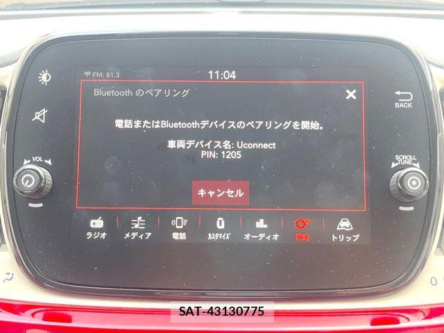 Fiat 500 2019-08 8130051-4