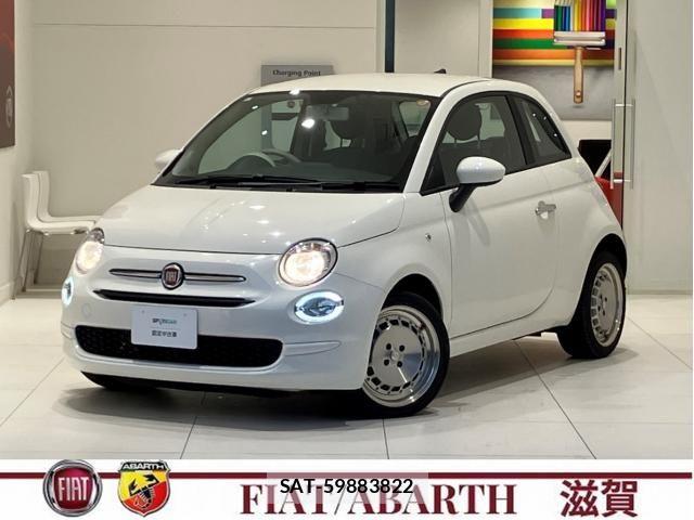 Fiat 500 2023-01 8130033-0