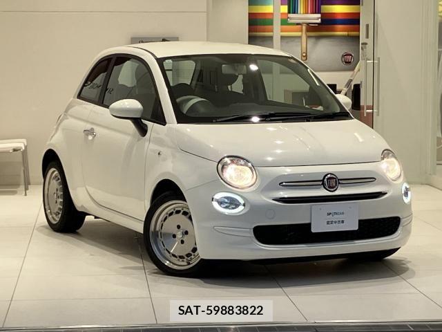 Fiat 500 2023-01 8130033-23