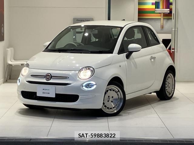 Fiat 500 2023-01 8130033-25