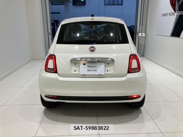 Fiat 500 2023-01 8130033-27