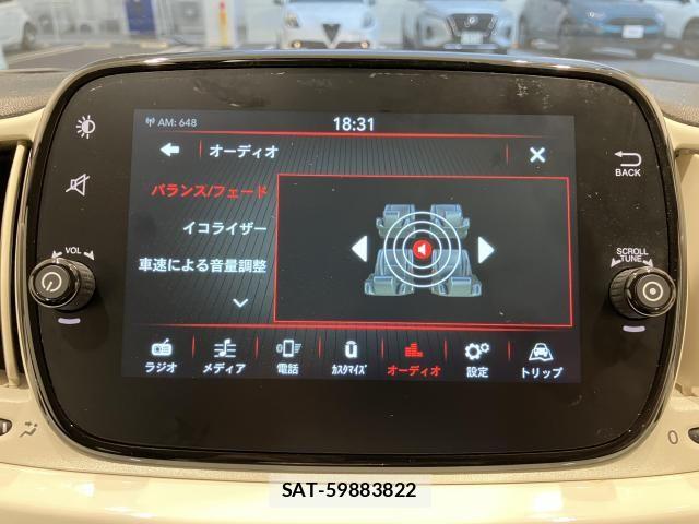 Fiat 500 2023-01 8130033-5