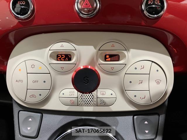 Fiat 500 2015-08 8130056-7