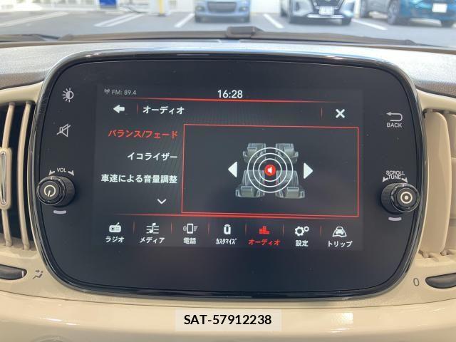 Fiat 500 2019-07 8130055-4