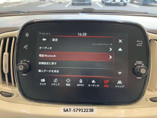 Fiat 500 2019-07 8130055-5
