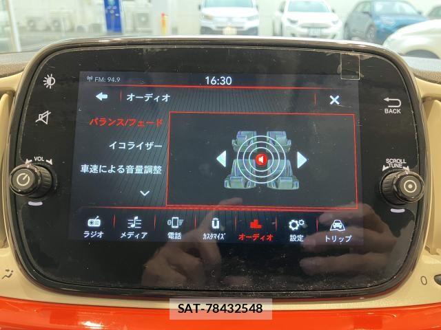 Fiat 500 2021-06 8207496-9