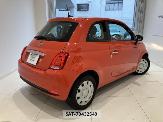 Fiat 500 2021-06 8207496-1