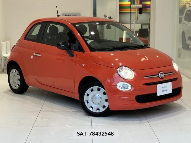 Fiat 500 2021-06 8207496-23