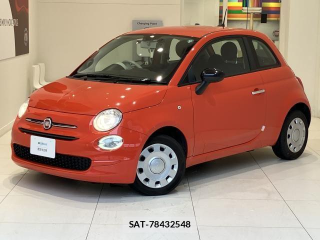 Fiat 500 2021-06 8207496-25