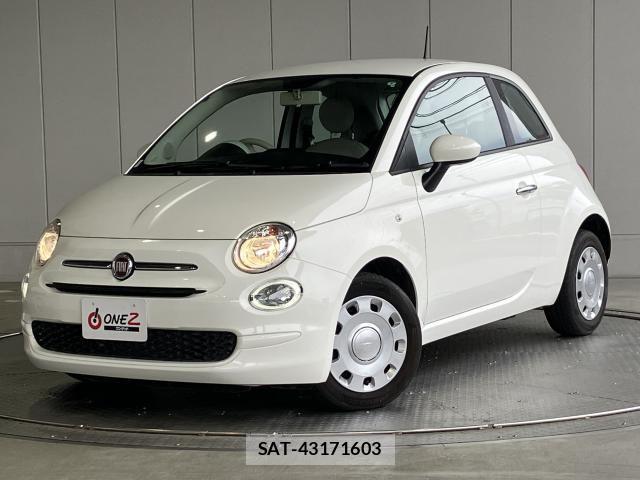 Fiat 500 2021-05 8207493-0