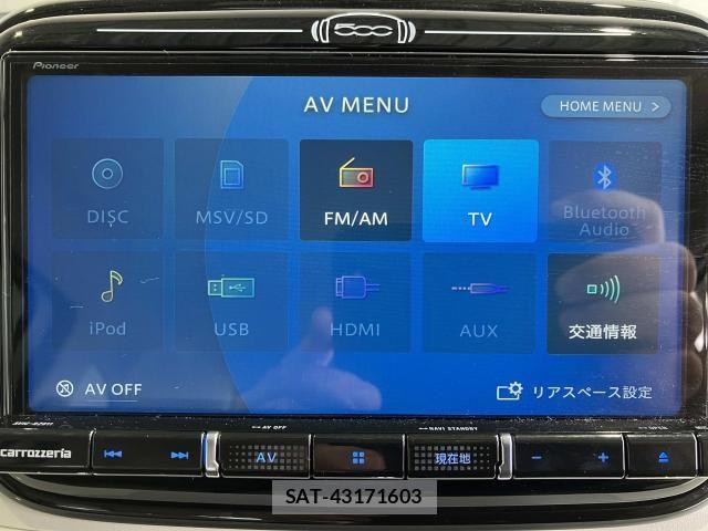 Fiat 500 2021-05 8207493-7