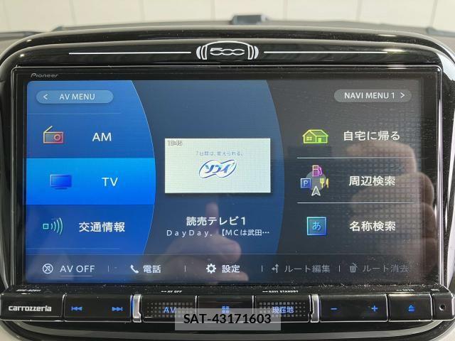 Fiat 500 2021-05 8207493-8