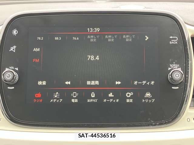 Fiat 500 2020-01 8207501-17