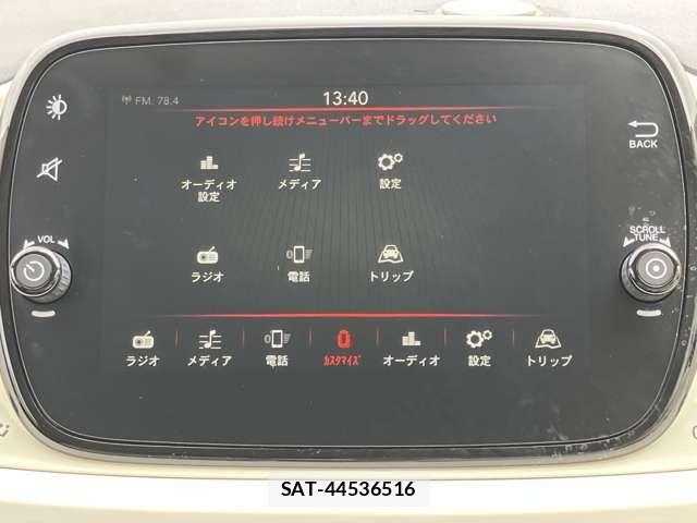 Fiat 500 2020-01 8207501-18