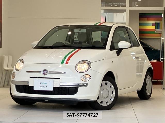Fiat 500 2014-09 8207500-19