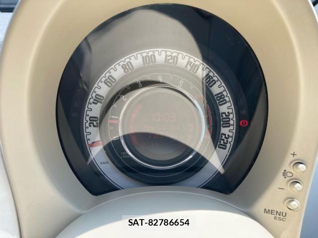 Fiat 500 2008-09 8207502-12
