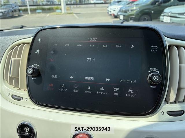 Fiat 500 2018-12 8207497-14