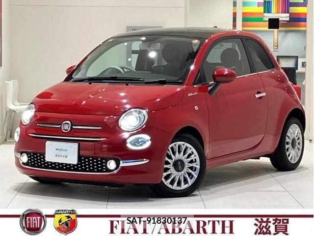 Fiat 500 2021-12 8229926-0