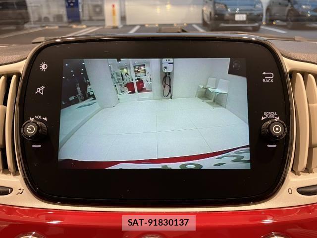 Fiat 500 2021-12 8229926-9