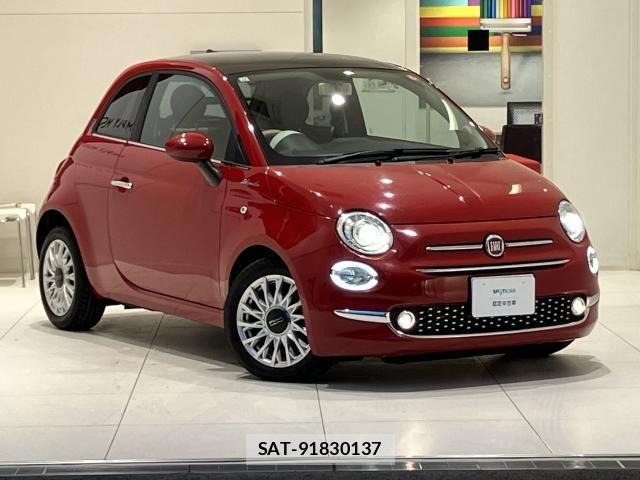 Fiat 500 2021-12 8229926-22