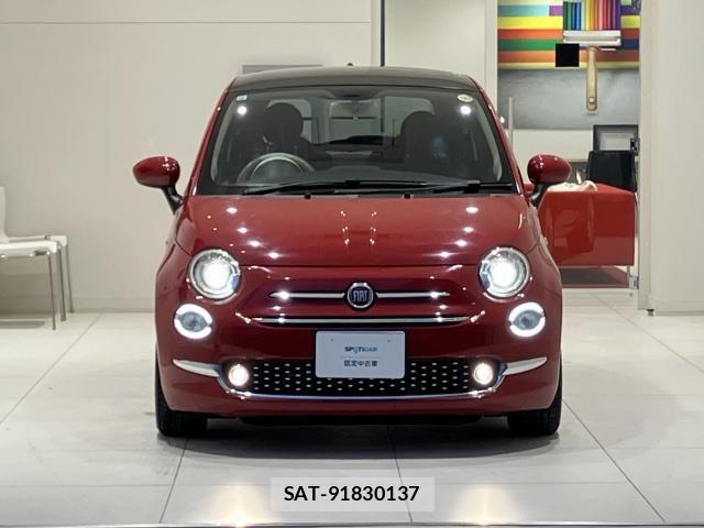 Fiat 500 2021-12 8229926-23
