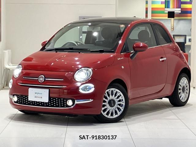 Fiat 500 2021-12 8229926-24