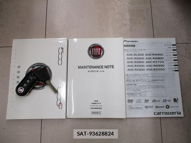 Fiat 500 2017-10 8245180-29