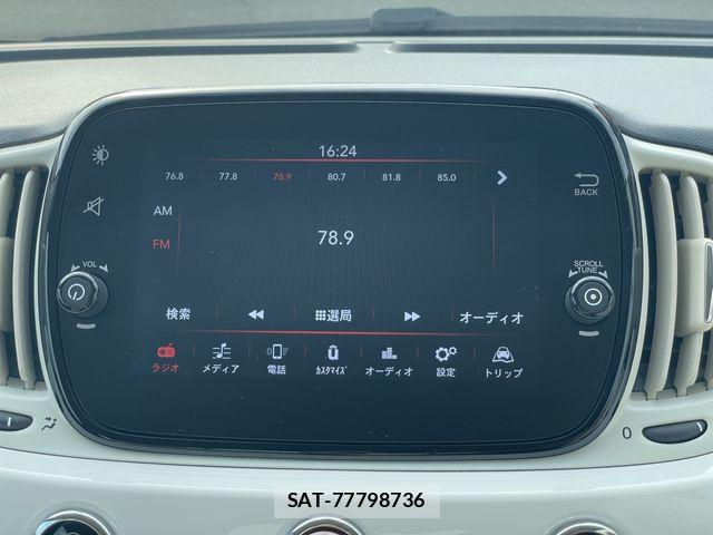 Fiat 500 2021-08 8245178-20