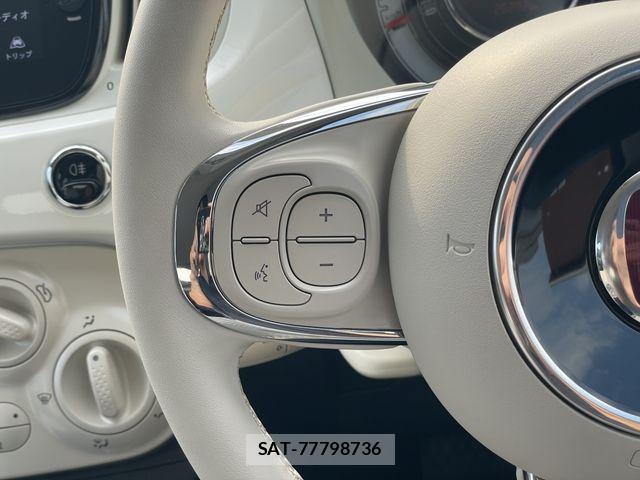 Fiat 500 2021-08 8245178-29