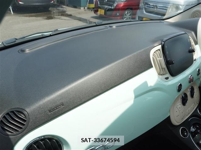 Fiat 500 2018-12 8335808-13