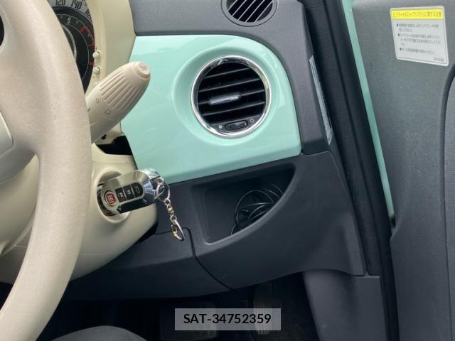 Fiat 500 2015-01 8335813-12