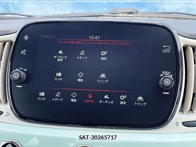 Fiat 500 2018-12 8335810-5