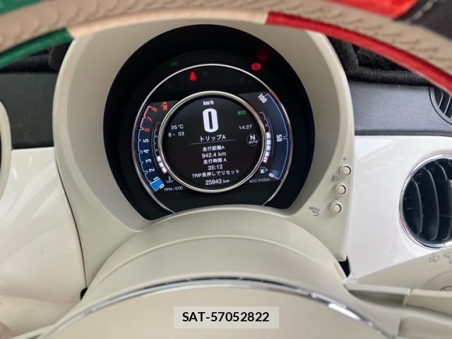 Fiat 500 2021-12 8334442-18